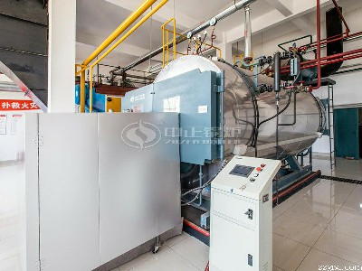 中正產(chǎn)品入圍全國首批節(jié)能鍋爐