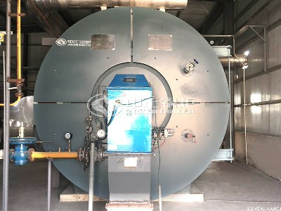 與玻利維亞加強(qiáng)經(jīng)貿(mào)合作 中正鍋爐海外布局更進(jìn)一步